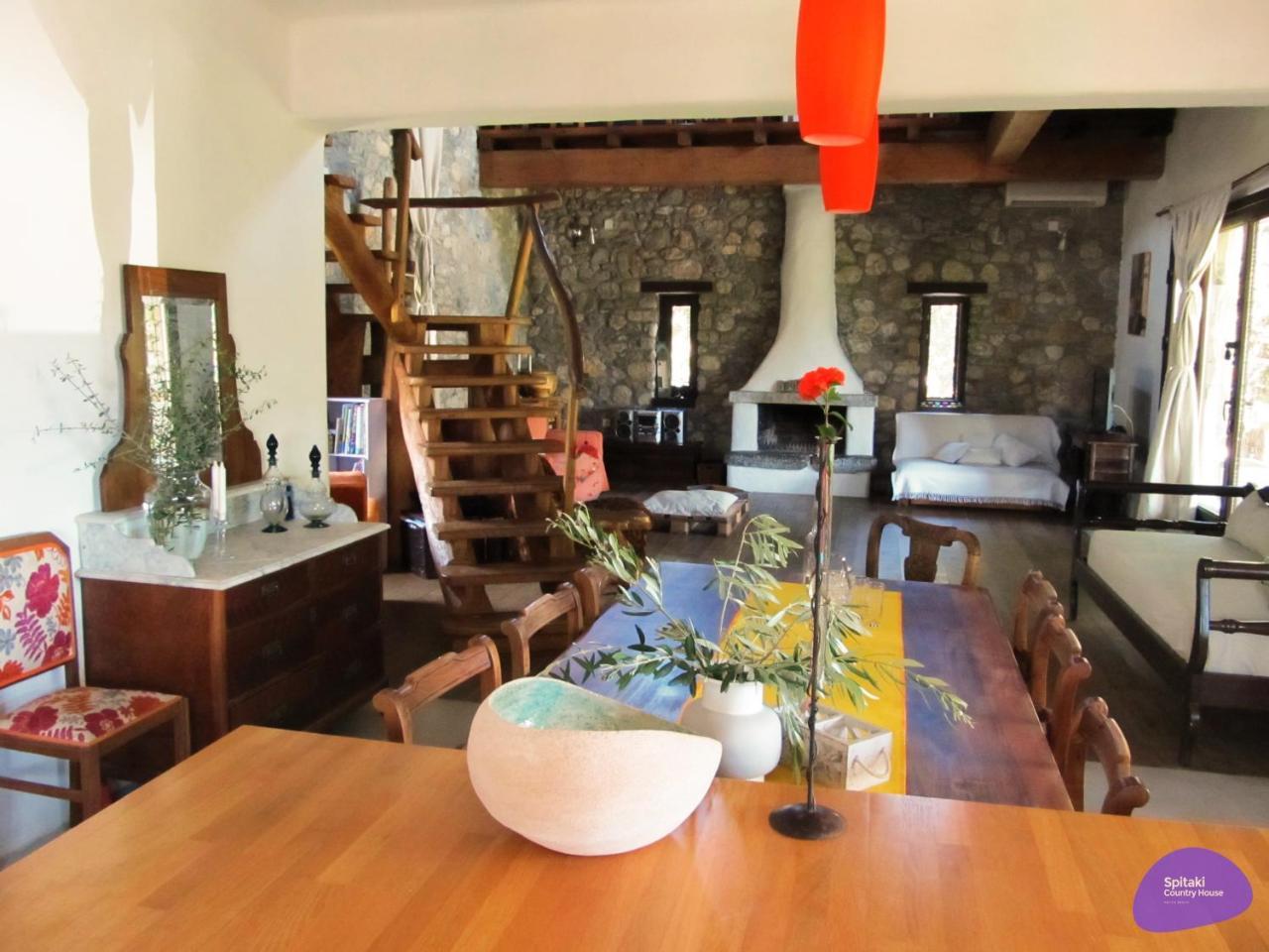 Country House Spitaki Velika  Pokój zdjęcie